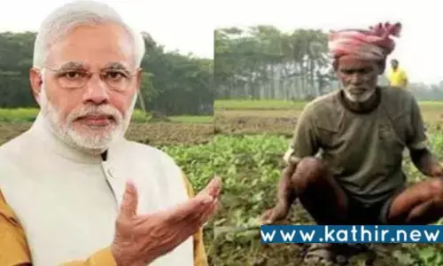 இயற்கை விவசாயத்தை ஊக்குவிக்கும் மத்திய அரசு - கூட்டுறவு விதை சங்கம் அமைக்க ஒப்புதல்!