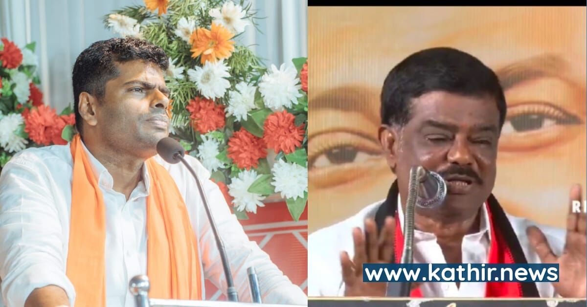 திருந்தவே திருந்தாத தி.மு.க! மீண்டும் ஆபாசமாக பேசும் திமுக நிர்வாகி - அண்ணாமலை தாயார் குறித்து கேவலமான பேச்சு