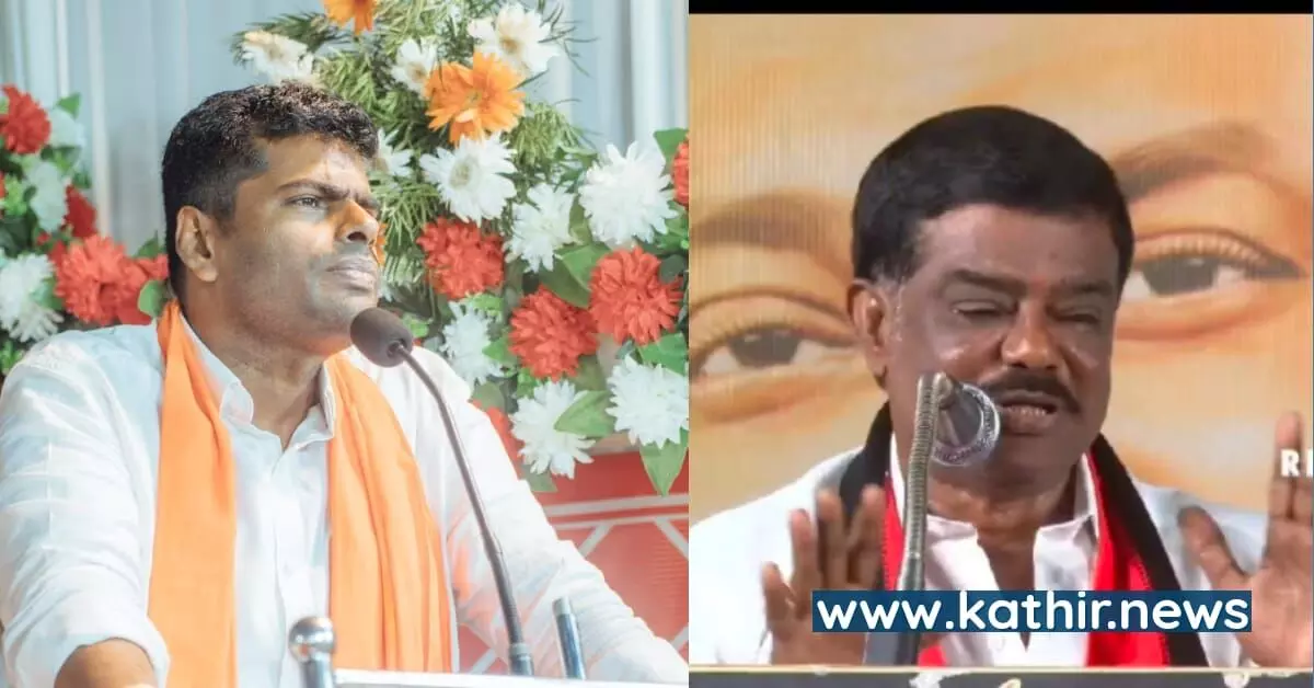 திருந்தவே திருந்தாத தி.மு.க! மீண்டும் ஆபாசமாக பேசும் திமுக நிர்வாகி - அண்ணாமலை தாயார் குறித்து கேவலமான பேச்சு திருந்தவே திருந்தாத தி.மு.க! மீண்டும் ஆபாசமாக பேசும் திமுக நிர்வாகி - அண்ணாமலை தாயார் குறித்து கேவலமான பேச்சு