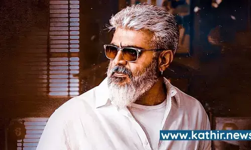 இந்த பொங்கல் துணிவு பொங்கல் - அடுத்த சாதனையை படைத்த துணிவு