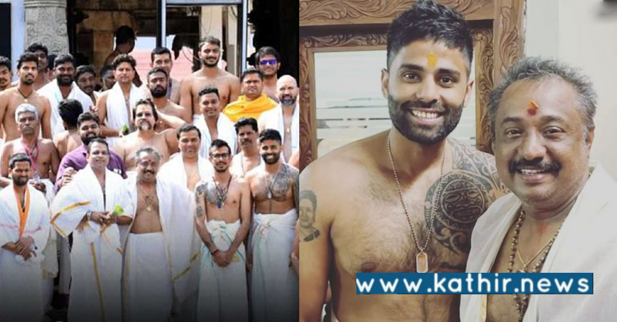 திருவனந்தபுரத்தில் சாமி தரிசனம் செய்த கிரிக்கெட் வீரர்கள்: போட்டோ வைரல்!