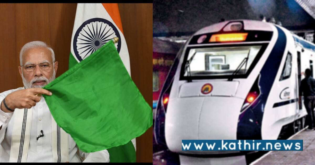 ஆந்திர மற்றும் தெலுங்கானா மக்களுக்கு பொங்கல் பரிசு அளித்த மோடி அரசு: என்னவென்று தெரியுமா?