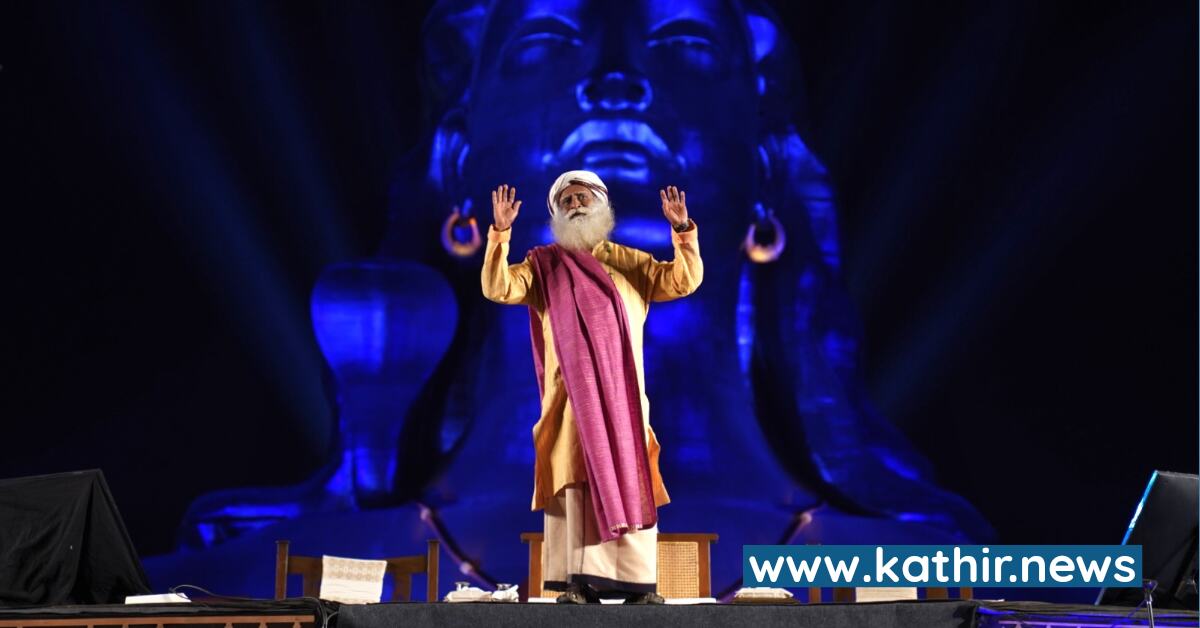 பெங்களூரு சத்குரு சந்நிதியில் ஆதியோகி திருவுருவம் திறப்பு - கர்நாடக முதல்வர் திரு. பசவராஜ் பொம்மை திறந்து வைத்தார்