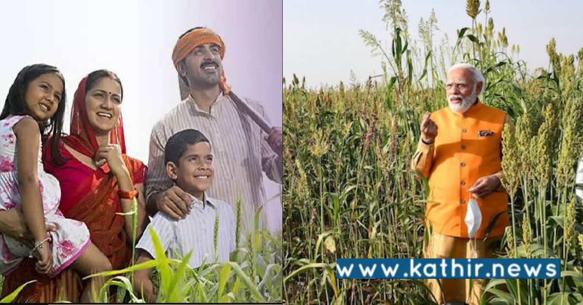 விவசாயிகளுக்கு குறைந்த வட்டியில் கடன்: கையெழுத்தான புரிந்துணர்வு ஒப்பந்தம்!