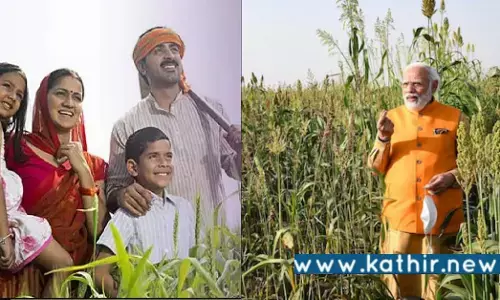 விவசாயிகளுக்கு குறைந்த வட்டியில் கடன்: கையெழுத்தான புரிந்துணர்வு ஒப்பந்தம்!