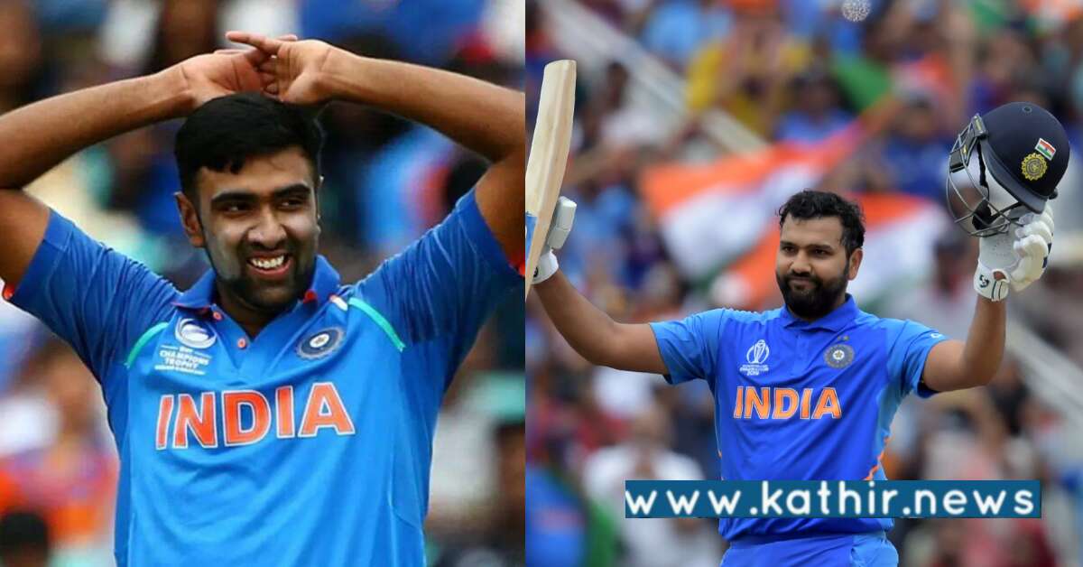 அஸ்வின் கூறிய யோசனைக்கு ரோகித் சர்மா ஆதரவு: இந்திய கிரிக்கெட்டில் மாற்றம் ஏற்படுமா?