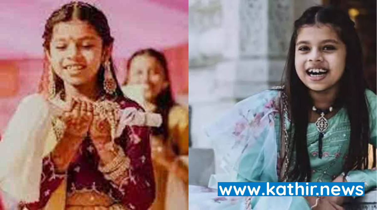 கோடீஸ்வர வைர வியாபாரியின் ஒன்பது வயது மகள் துறவறம் பூண்டார்