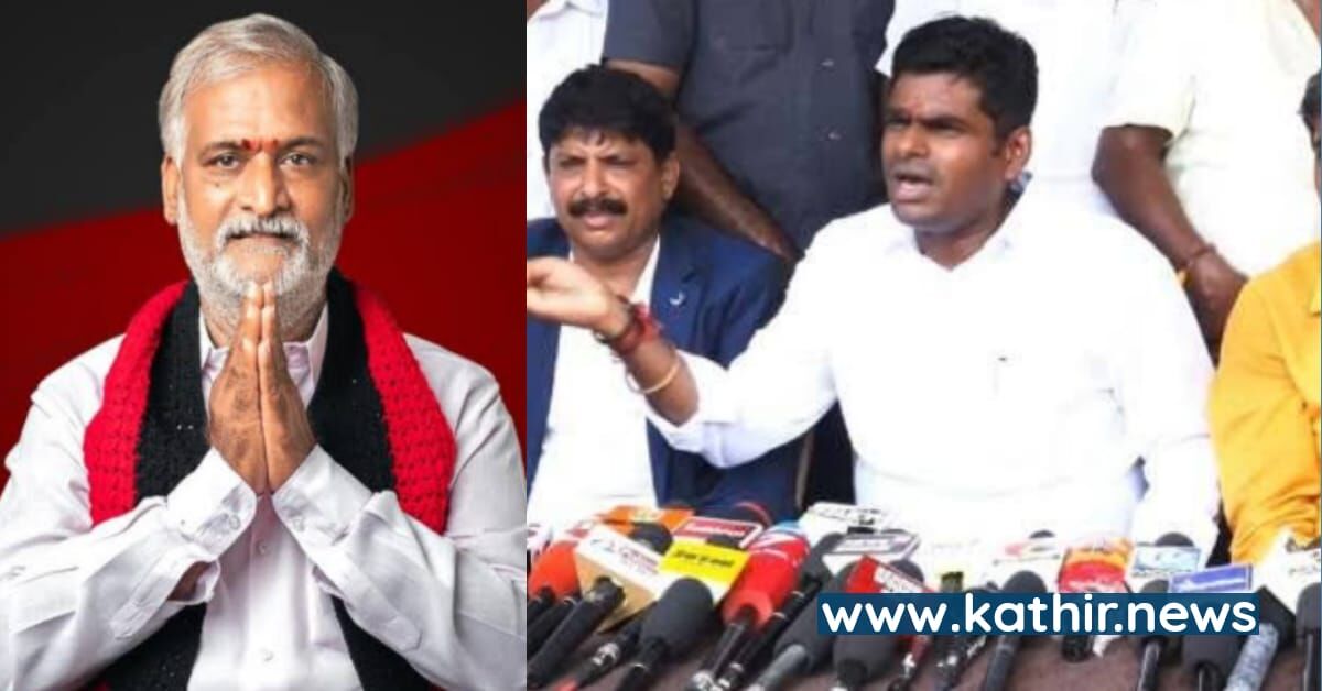 கோபாலபுர குடும்பத்துக்கு அடிமை வேலை பார்க்காம அமைச்சர் வேலை பாருங்க - சேகர்பாபுவை கிழித்த அண்ணாமலை