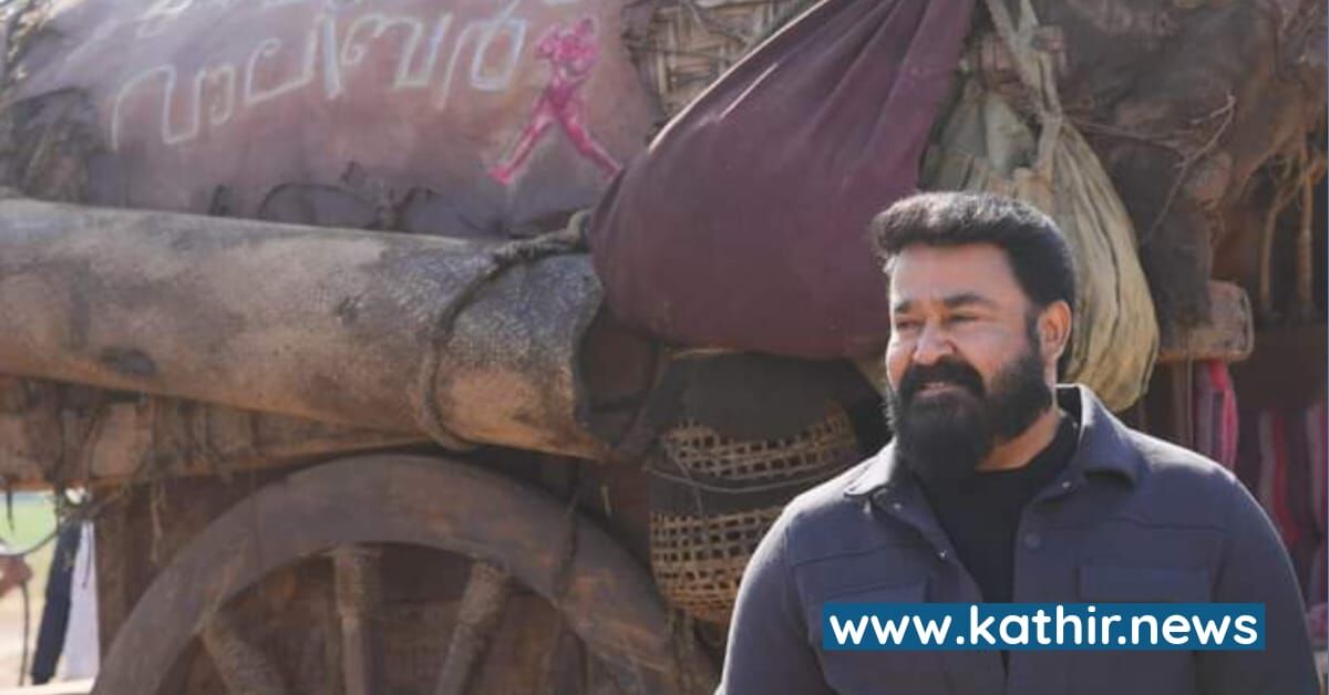 மீண்டும் பாண்டஸி படத்தில் மோகன்லால்