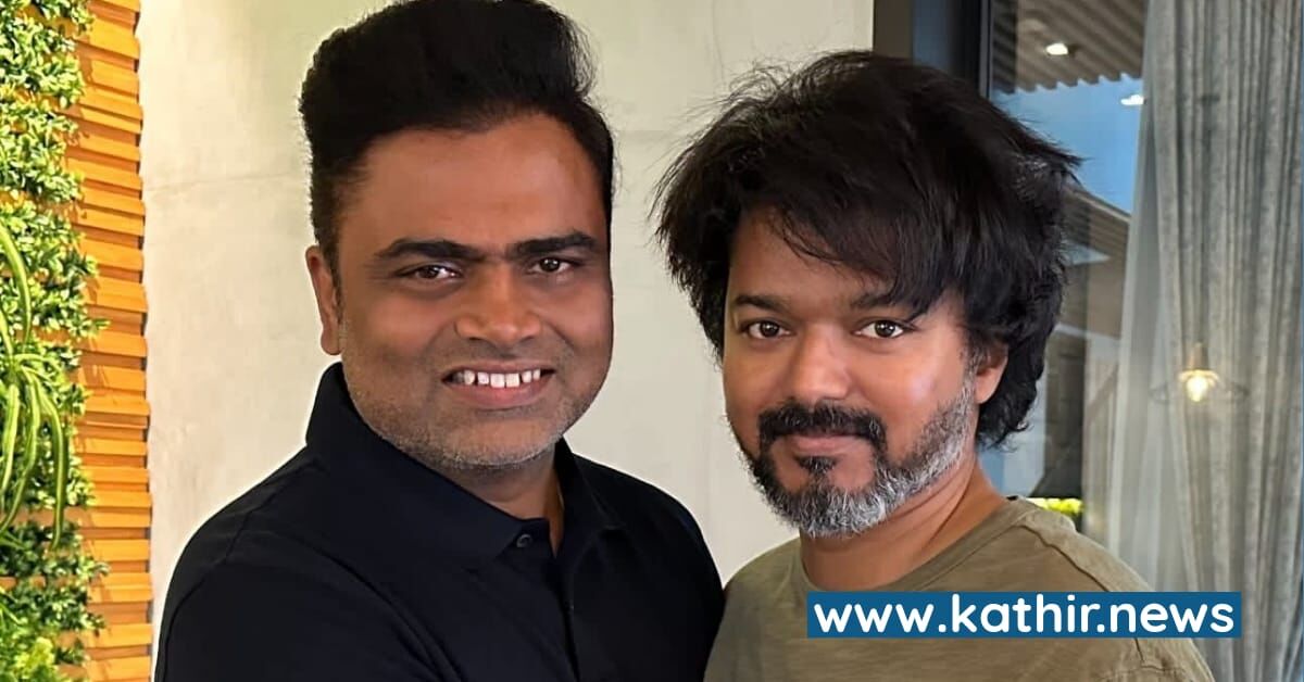 தெலுங்கு இயக்குனர் என்று ஒதுக்காதீர்கள் - விசும்பும் வம்சி பைடிப்பள்ளி