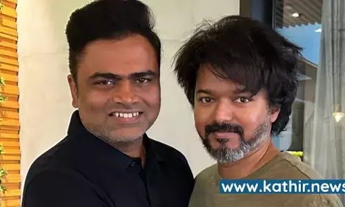 தெலுங்கு இயக்குனர் என்று ஒதுக்காதீர்கள் - விசும்பும் வம்சி பைடிப்பள்ளி