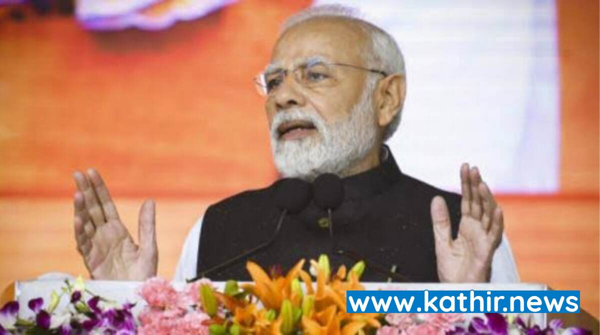 புதிய இந்தியாவுக்கு பெரிய கனவுகளும், அவற்றை நனவாக்கும் மன உறுதியும் உள்ளது - மும்பை விழாவில் பிரதமர் மோடி பேச்சு
