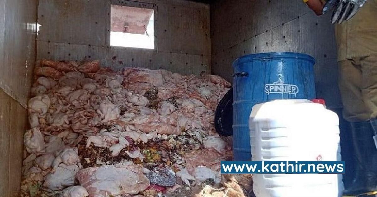 இப்படியும் நடக்குதா? ஹலால் ஹோட்டல்களுக்கு விநியோகிக்க வைக்கப்பட்டிருந்த 500 கிலோ கெட்டுப்போன இறைச்சி பறிமுதல்!