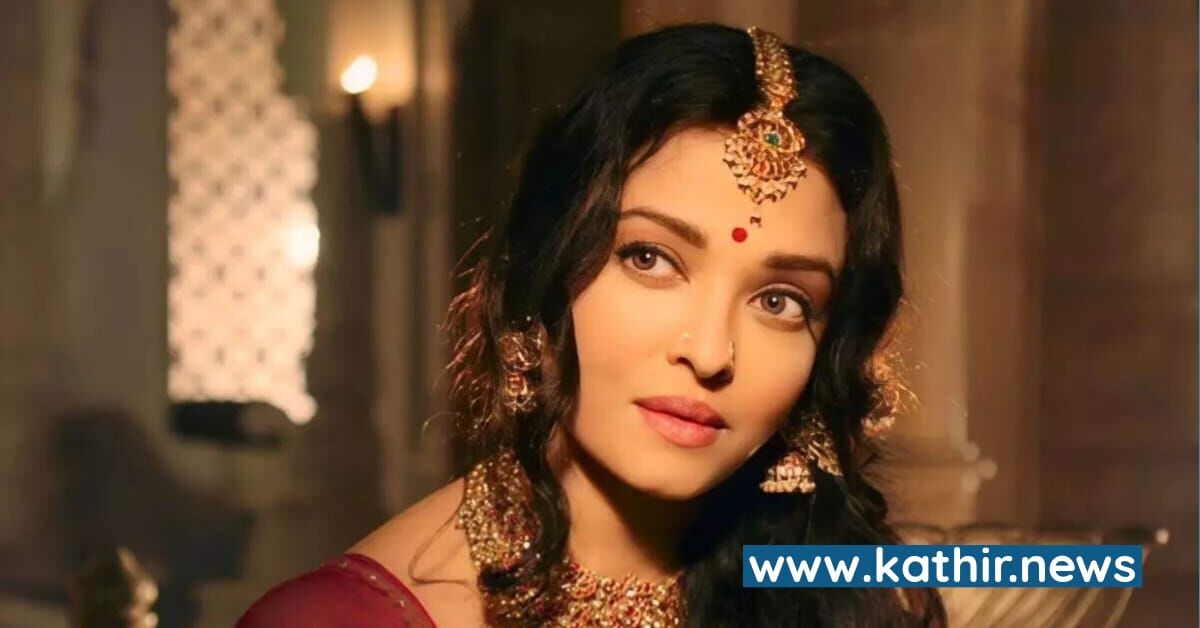 ஐஸ்வர்யாராய்க்கு அதிரடி நோட்டீஸ் அனுப்பிய அரசு - முறைகேடு நிலத்தை வைத்திருந்தாரா?