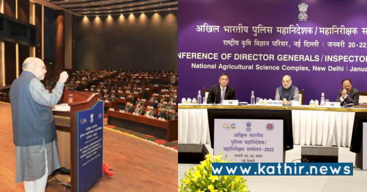 போதைப் பொருள் கடத்தலை இப்படி செய்தால் தடுக்க முடியும்: உள்துறை அமைச்சர் அமித்ஷா கூறியது என்ன?