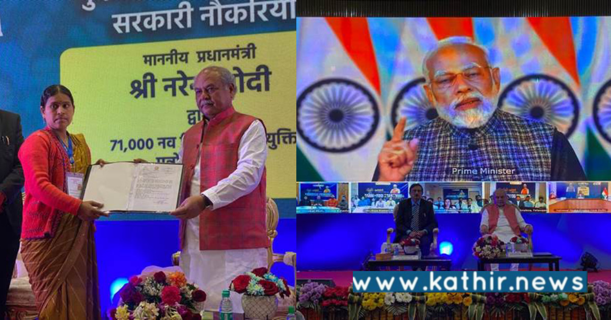 அமிர்தகாலம் இளைய தலைமுறையினருக்கு பொற்காலம்: மத்திய அமைச்சர் நரேந்திர சிங் தோமர் பெருமிதம்!