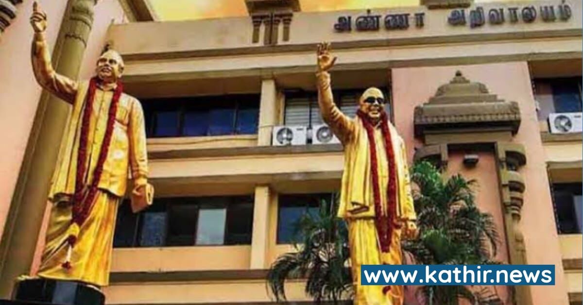 திமுகவின் 3 அமைச்சர்கள் சிறைக்கு செல்லப்போகிறார்களா? - யார் அந்த 3 பேர்? பின்னணி என்ன?