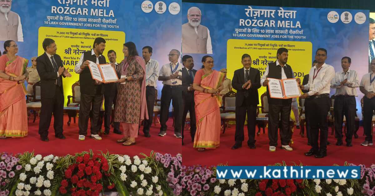 இந்தியாவை வல்லரசாக்க இரவு, பகல் பாராமல் முனைப்புடன் செயல்படுபவர் பிரதமர் மோடி: மத்திய அமைச்சர்!