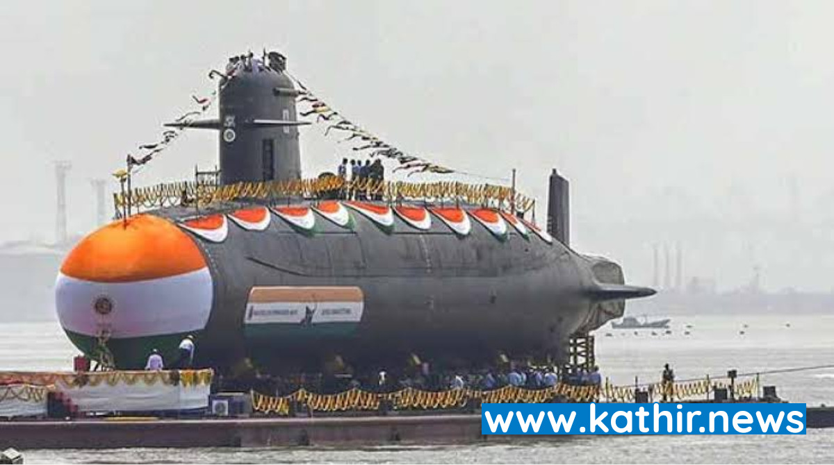 உள்நாட்டில் கட்டப்பட்ட நீர்மூழ்கி போர்க்கப்பல் 'வகிர்' - மேக் இன் இந்தியா'வின் அசுரகட்ட பாய்ச்சல்