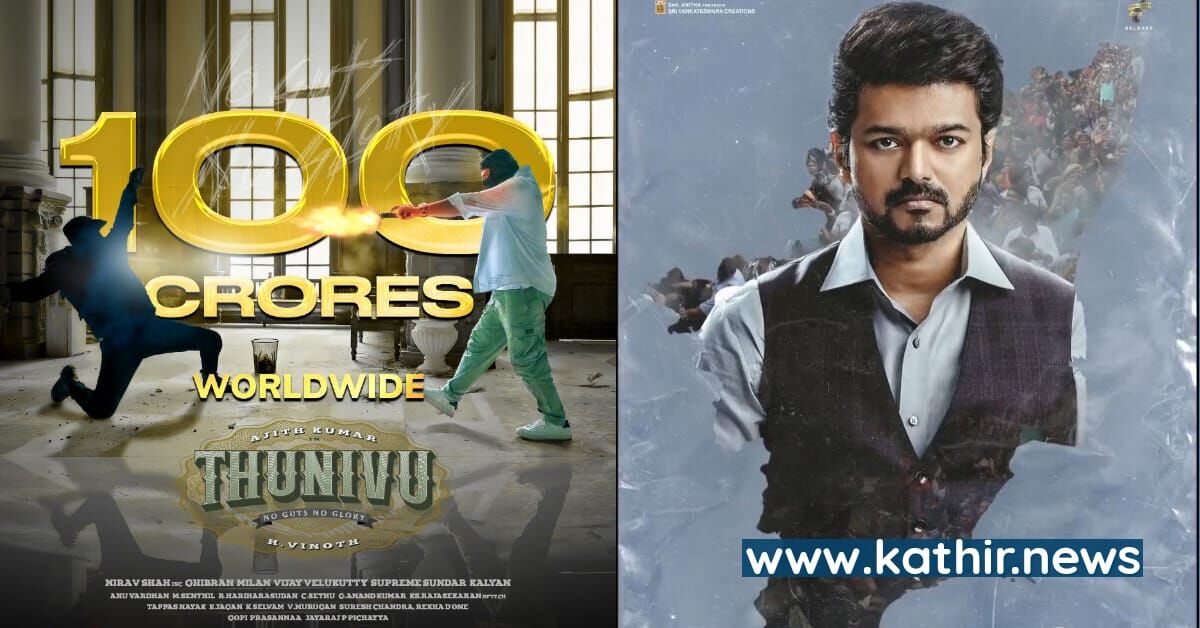 அடுத்தபடியாக ஓ.டி.டி தளத்திற்கு தாவும் தல-தளபதி ரசிகர்கள் - ஓ.டி.டியில் ஒரே நாளில் வெளியாகும் துணிவு-வாரிசு