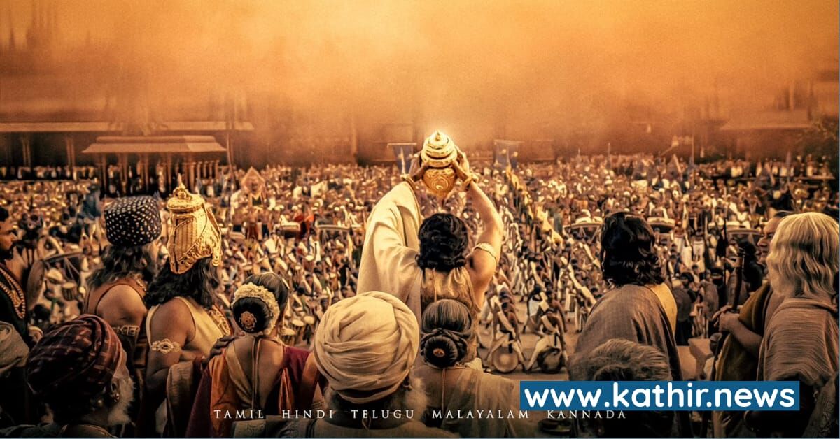 பரபர இறுதிக்கட்ட பணியில் பொன்னியின் செல்வன் 2