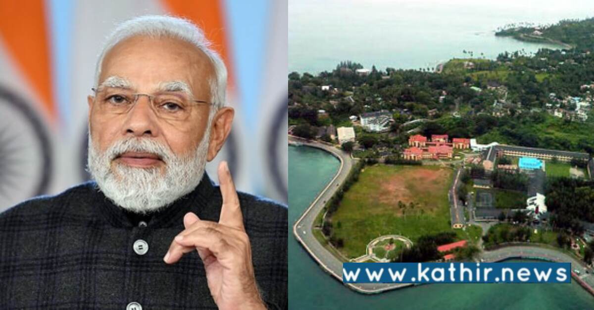 நிக்கோபார் தீவுகளுக்கு பெயர் சூட்டப் போகும் மத்திய அரசு: உயிர்த்தியாகத்தைச் செய்த மாவீரர்களுக்கு அஞ்சலி!