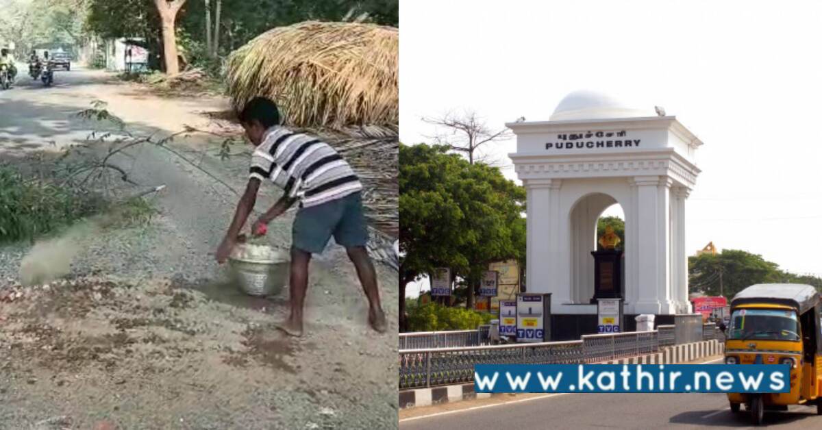 விபத்தில் சிக்கிய தாத்தா - தனி ஆளாக சாலையில் சீரமைத்த மாணவனுக்கு குவியும் பாராட்டு!