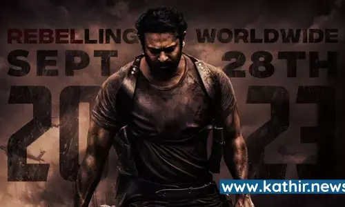 சலார் படத்திற்காக கோடிகள் கொட்டி உருவான பிரமாண்ட காட்சிகளில் உழைப்பை கொட்டி நடிக்கும் பிரபாஸ்