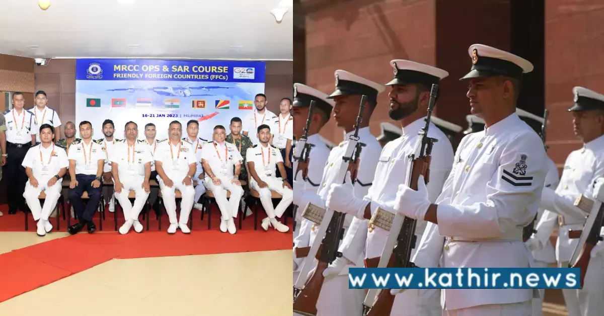 ஆறு நட்பு நாடுகளைச் சேர்ந்த கடல்சார் பாதுகாப்பு பயிற்சி- இனிய நிறைவு!