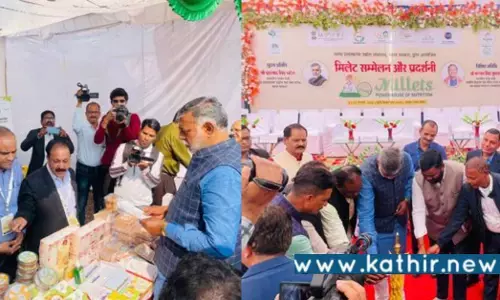 இந்தியாவில் துவங்கிய சிறுதானியங்கள் மாநாடு: தமிழ்நாட்டில் எங்கு தெரியுமா?