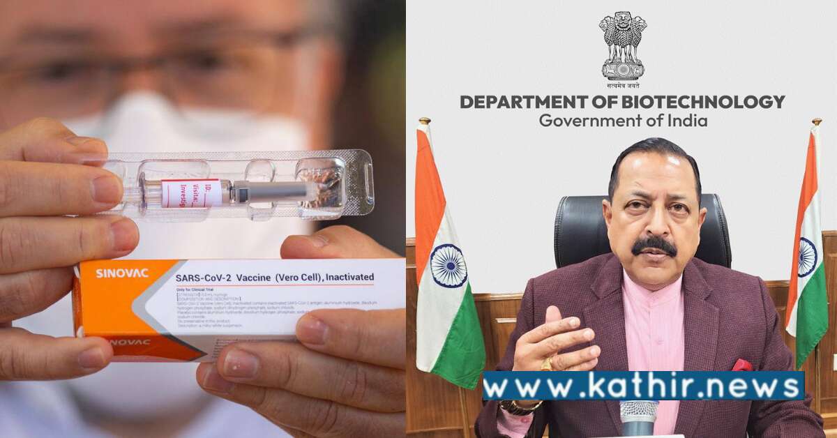 உலகின் முதல் மூக்கு வழியாக செலுத்தும் தடுப்பூசி: தொழில்நுட்பத் துறை இணை அமைச்சர் பாராட்டு!