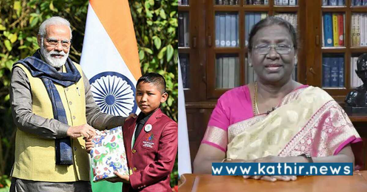 பிரதமரின் தேசிய சிறார் விருது 2023: ஒப்பற்ற சாதனை புரிந்த 11 சிறார்கள் தேர்வு!