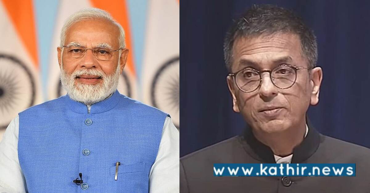 உச்ச நீதிமன்ற நீதிபதி வழங்கிய அருமையான யோசனை: பிரதமர் பாராட்டு!