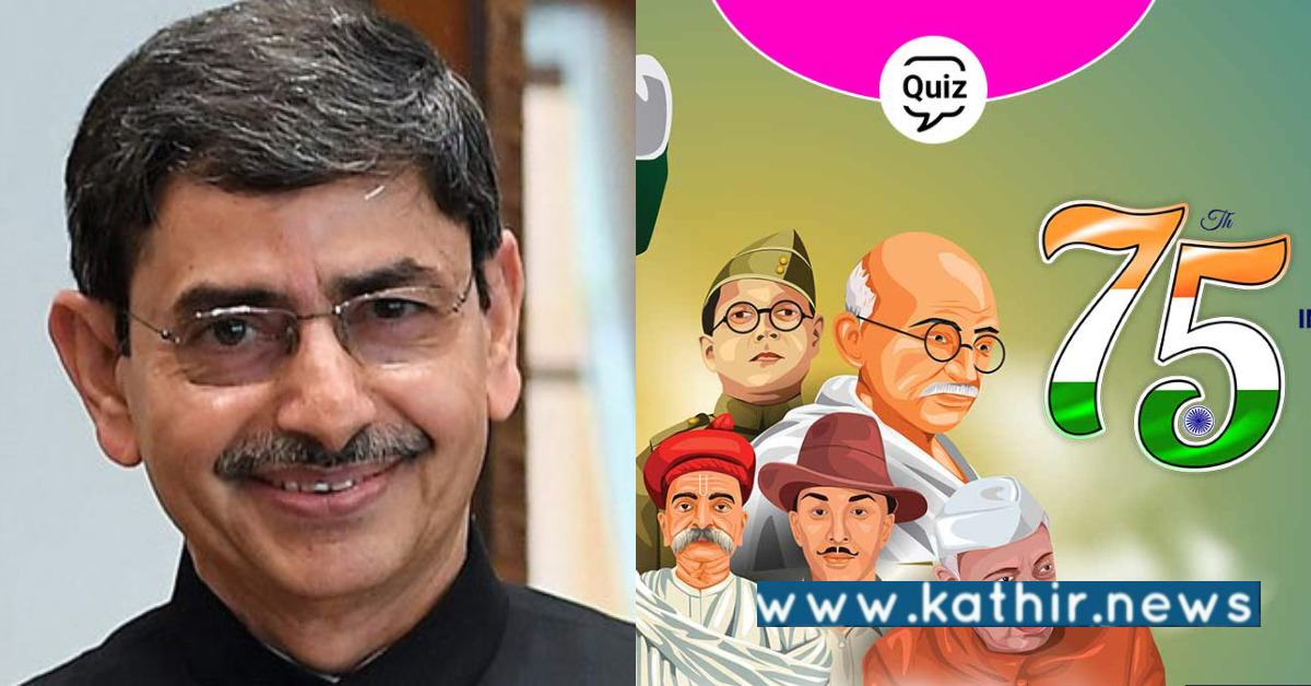 நாட்டின் சுதந்திரப் போராட்ட வீரர்களின் வரலாறு மாற்றி எழுத வேண்டும்: கவர்னர் ஆர்.என். ரவி!