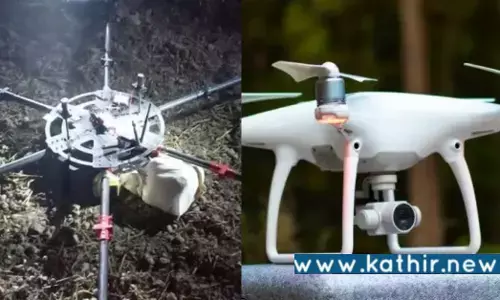 போதைப்பொருளுடன் வந்த பாகிஸ்தான் ட்ரோன்: சுட்டு வீழ்த்திய இந்திய பாதுகாப்பு படை!