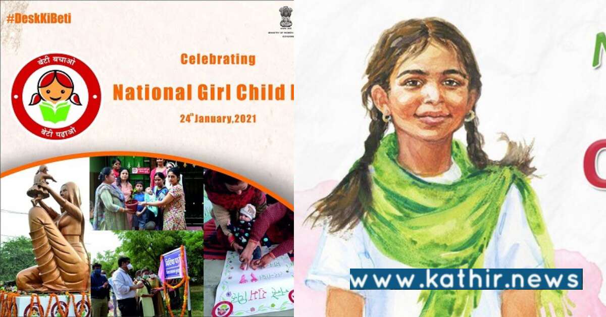 நாட்டின் முன்னேற்றத்தை அளிக்கும் மிகச் சிறந்த திட்டம்: மத்திய அரசின் முயற்சி!