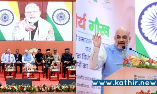 உலகில் எந்த நாடும் செய்யாததை இந்தியா செய்தது: அமித் ஷா பெருமிதம்!