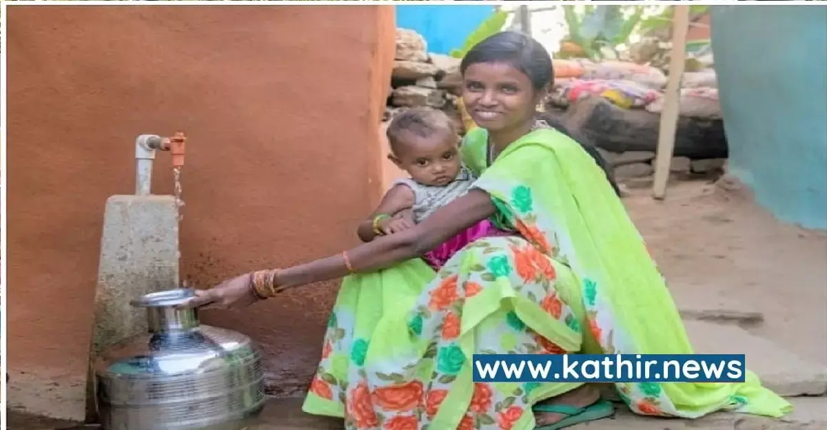 இந்தியாவில் 11 கோடி கிராமப்புற வீடுகளுக்கு குடிநீர் குழாய் இணைப்பு!