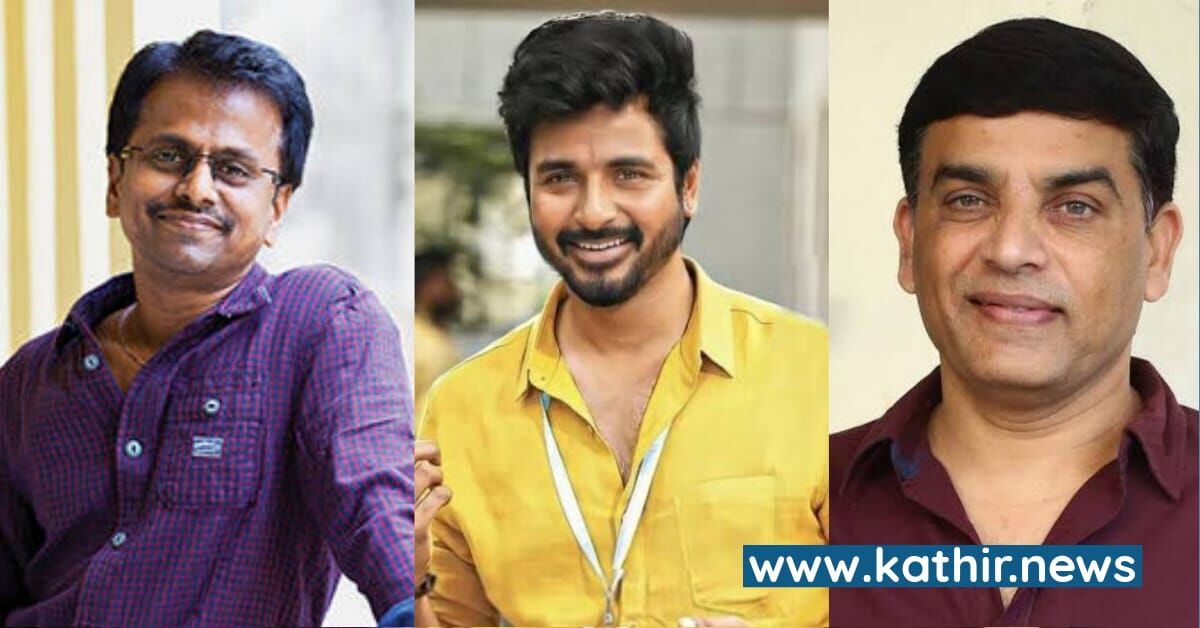 சிவகார்த்திகேயனை இயக்கப்போகும் ஏ.ஆர்.முருகதாஸ்