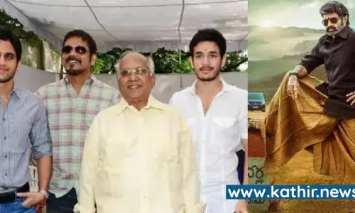 அக்கினினேனி - பாலகிருஷ்ணா மோதல் காரணம் என்ன?