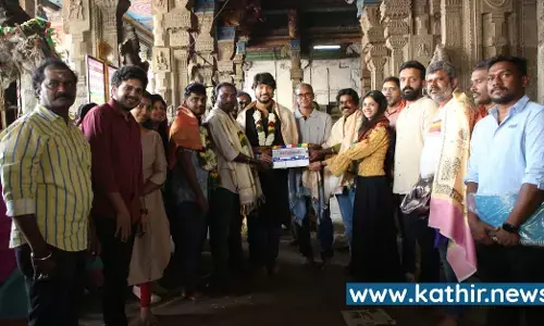 சரத்குமார், கெளதம் கார்த்திக் இணையும் கிரைம் திரில்லர்