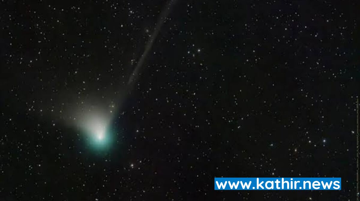 50 ஆயிரம் ஆண்டுகளுக்கு ஒருமுறை வானில் நிகழும் அதிசயம் பூமிக்கு அருகில் வரும் அரிய வால்நட்சத்திரம்