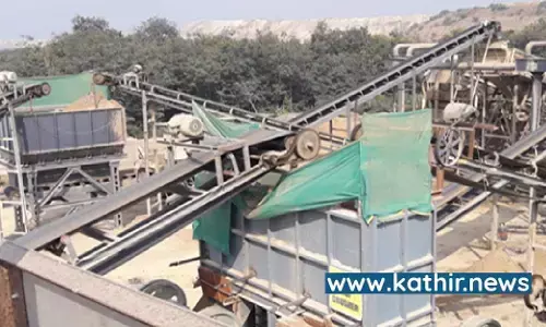 எம்-சாண்ட் திட்டத்தை பெரிய அளவில் தொடங்குகிறது இந்திய நிலக்கரி நிறுவனம்!