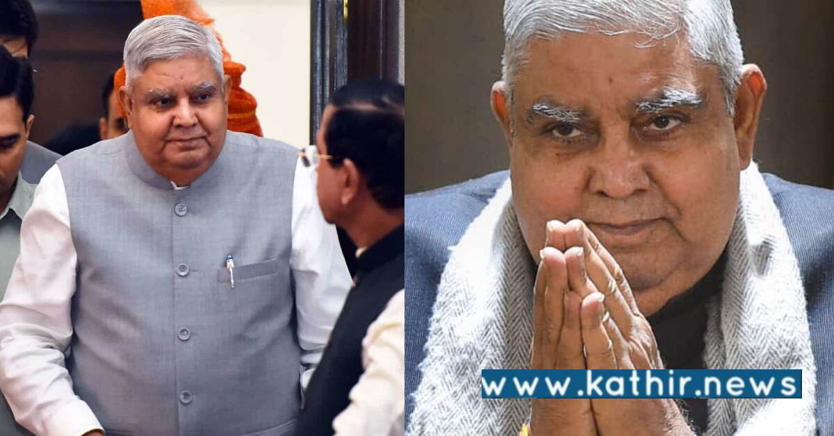 பொருளாதார மேம்பாடு குறித்து இளைய சமூகத்தினர் பெருமைப்பட வேண்டும்: குடியரசு துணைத் தலைவர்!