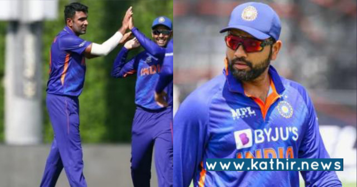 தேவையில்லாமல் இந்திய வீரர்களை குறை கூறும் நபர்கள் - அஸ்வின் தெரிவித்த பதில்!