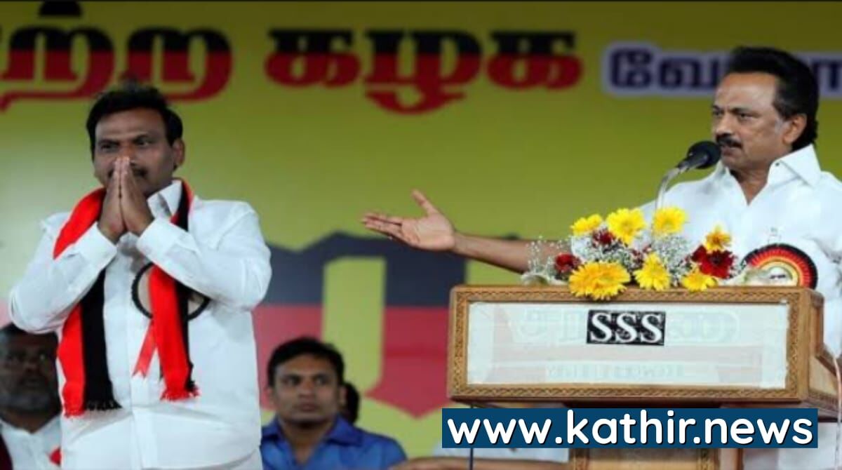 'கிறிஸ்துவம் தான் முதல்ல தெரியுமா?' - மீண்டும் வெடியை கொளுத்தி போடும் ஆ.ராசா - மீண்டும் தூக்கம் தொலைக்க போகும் முதல்வர் ஸ்டாலின்