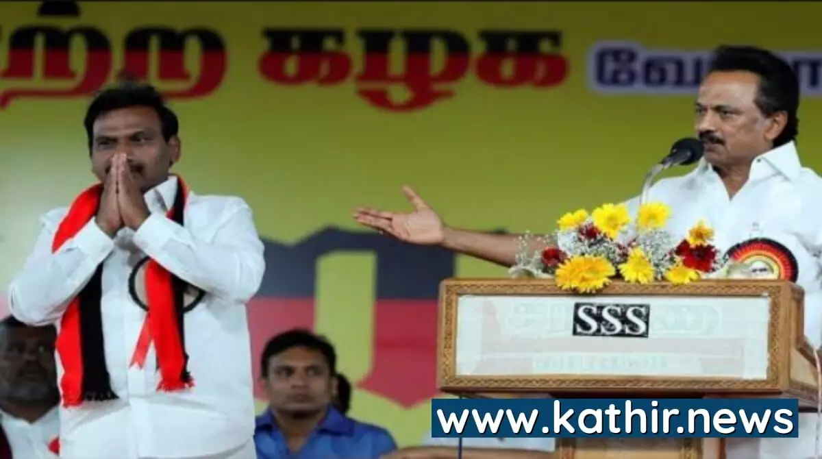 கிறிஸ்துவம் தான் முதல்ல தெரியுமா? - மீண்டும் வெடியை கொளுத்தி போடும் ஆ.ராசா - மீண்டும் தூக்கம் தொலைக்க போகும் முதல்வர் ஸ்டாலின் கிறிஸ்துவம் தான் முதல்ல தெரியுமா? - மீண்டும் வெடியை கொளுத்தி போடும் ஆ.ராசா - மீண்டும் தூக்கம் தொலைக்க போகும் முதல்வர் ஸ்டாலின்