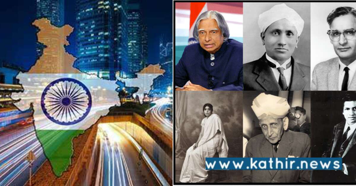 இந்திய இளம் விஞ்ஞானிகளை மேம்படுத்தும் நடவடிக்கை: மத்திய அரசின் புதிய வழிகாட்டுதல்!