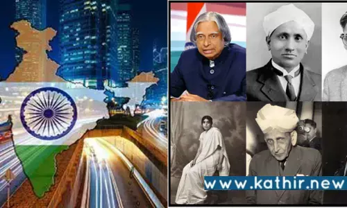 இந்திய இளம் விஞ்ஞானிகளை மேம்படுத்தும் நடவடிக்கை: மத்திய அரசின் புதிய வழிகாட்டுதல்!