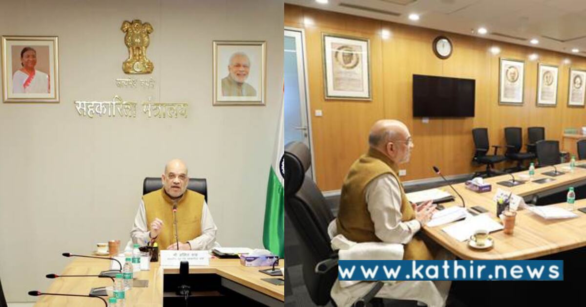 மோடி ஆட்சியில் ஆயுஷ்மான் பாரத் சுகாதாரத் திட்டத்தின் மைல்கல்: மத்திய அமைச்சர் அமித்ஷா பெருமிதம்!